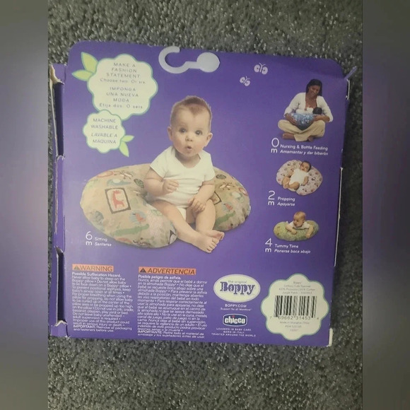 Boppy Slip Cover Jungle Patch - Picture 2 of 2